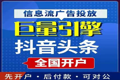 SEM托管公司案例分析：精准定位用户